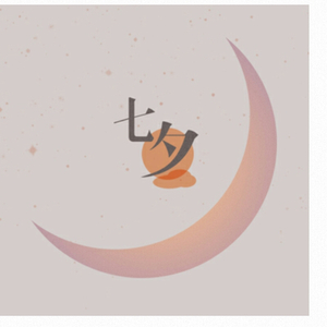 陪你到生命尽头（Cover 王菲）