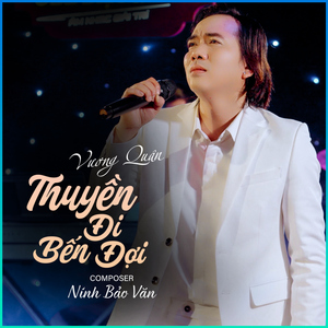 Thuyền Đi Bến Đợi