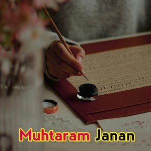 Ta Ala Ao Mutabar Ye