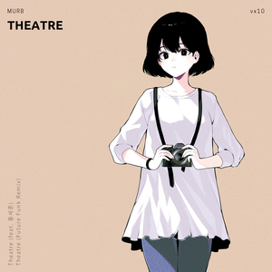 Theatre (feat. Hong sae jun)