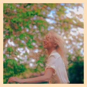 if i could be like u