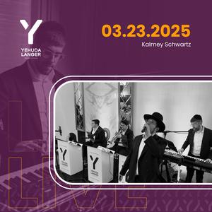 Meal 4 (feat. Kalmey Schwartz)