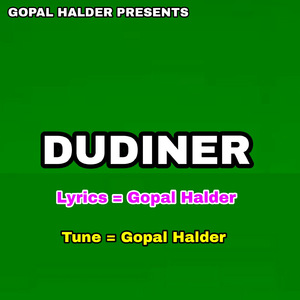 DUDINER