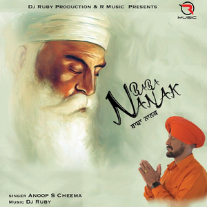 Baba Nanak