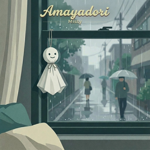 Amayadori