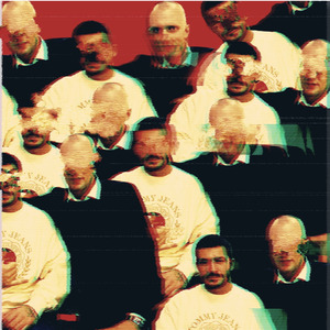 Мир за горизонтом