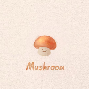 蘑菇物语