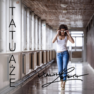 Tatuaże