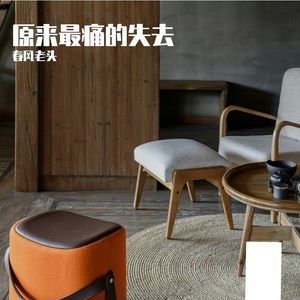 原来最痛的失去