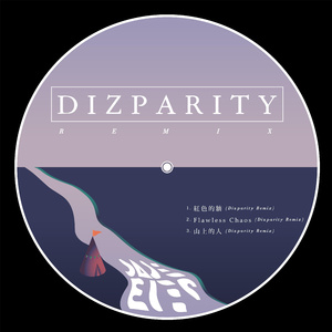 People on the Mountain (Dizparity Remix)