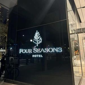 Four Seasons (feat. J4oe, Jayso, Meech, Khi Murakami & Cgstacz)
