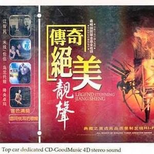 别在我离开之前离开