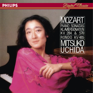 Piano Sonata No.17 in B flat, K.570:2. Adagio