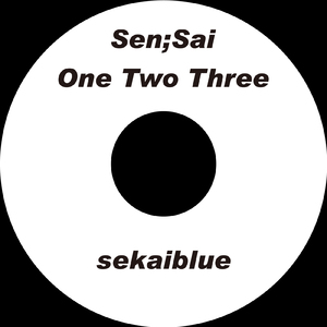 片言 (バラード)