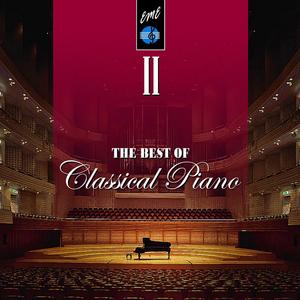 Piano Concerto No.1 in E Minor, Op.11 : III. Rondo, Vivace (USSR Ministry of Culture Symphony Orchestra)