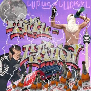 Türspion (feat. lupus)