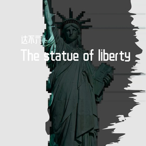 The statue of liberty