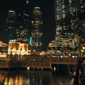 pourin (feat. Rohan.K)