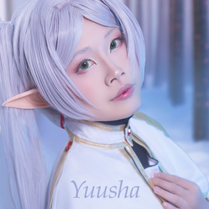 Yuusha (From "Frieren: Beyond Journey's End - Sousou No Frieren")