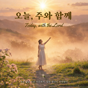 세상이 줄 수 없는