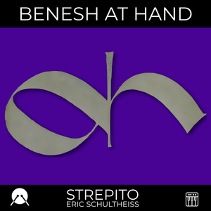 Benesh at Hand