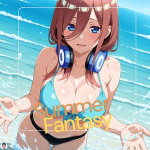 海辺の町の秘密