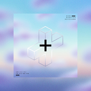 凌晨三点五十四分