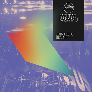 Edin fɛɛfɛ bɛn ni (Studio)