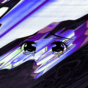 Too Much