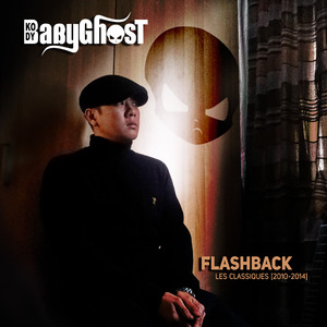 Paris 13ème - (2010)