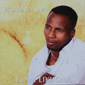 Mbethele emngqamlezweni