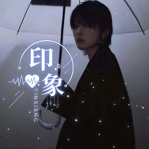 男模入门教学 cover: Wiz_H张子豪