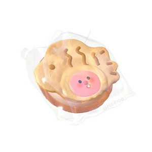 【FREE】'cutie-pie' -R&B type beat