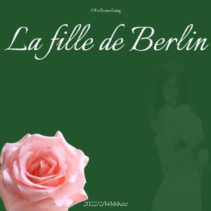 柏林少女（ Prod by@BECU_ChunLi128）