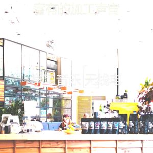 温和正在学习梦想