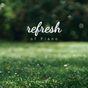 Gently (Peaceful Piano)