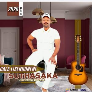 ICALA (feat. SUTHASAKA) (Radio Edit)
