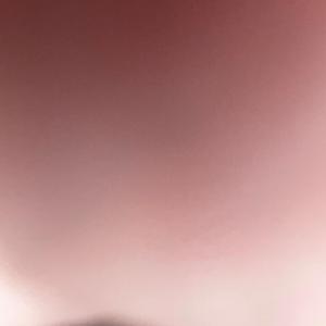 አባቴ የት ነህ