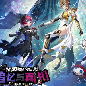 第五章 战斗BGM（新井素羽 生命欲爆发）：