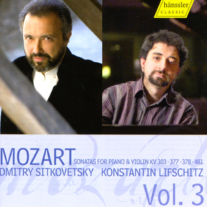 Violin Sonata No. 26 in B-Flat Major, K. 378: I. Allegro moderato