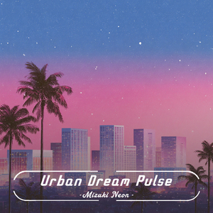 Ame no Memory (雨のメモリー _ Rain Memory)