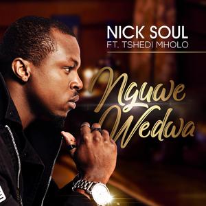 Nguwe Wedwa