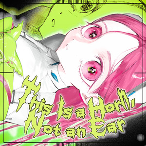 This Is a Horn, Not an Ear