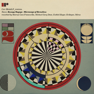 Gravity (Coco Francavilla Rework)