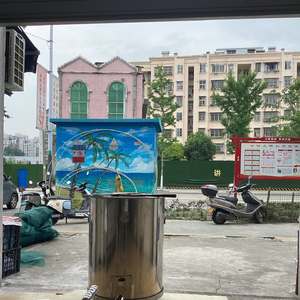 就当我是个坏人