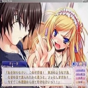 SummrDay:love or lust,if i got nothing