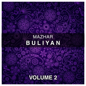 Jawaniyan Na Road Mitra