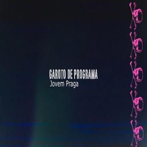 Garoto de programa
