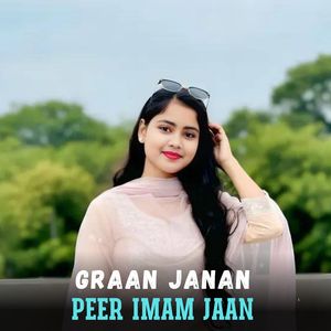 Graan Janan