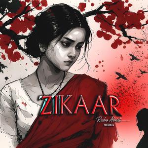 Zikaar